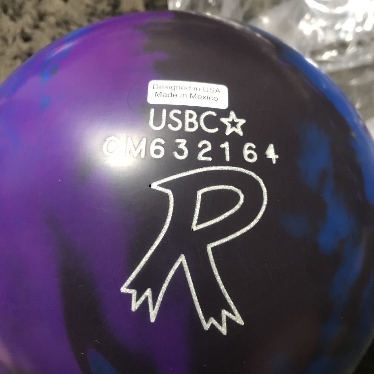 ラディカル 新品 ラディカル グルフォース グルフォース 15ポンド軽め