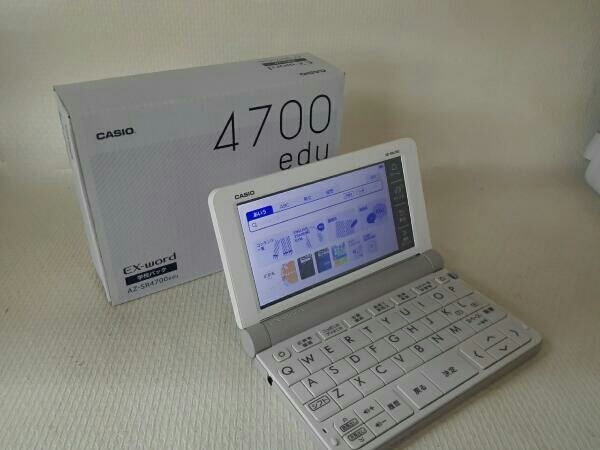 美品 未使用品 CASIO カシオ EX-word 学校パック AZ-SR4700edu 電子