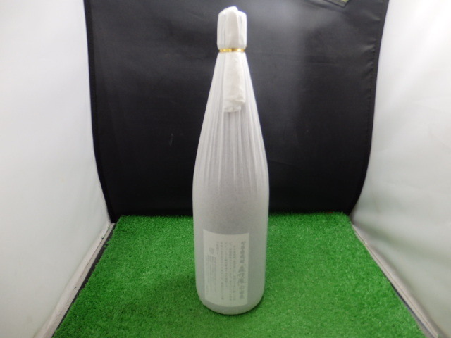 未開栓）森伊蔵 1800ml 2本セット 森伊蔵1800ml2本セット 【公式通販】