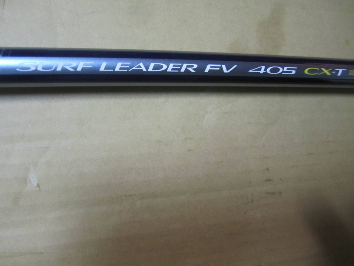 シマノ SURF LEADER FV 405 CX-T シマノ(SHIMANO) ロッド 【公式通販】