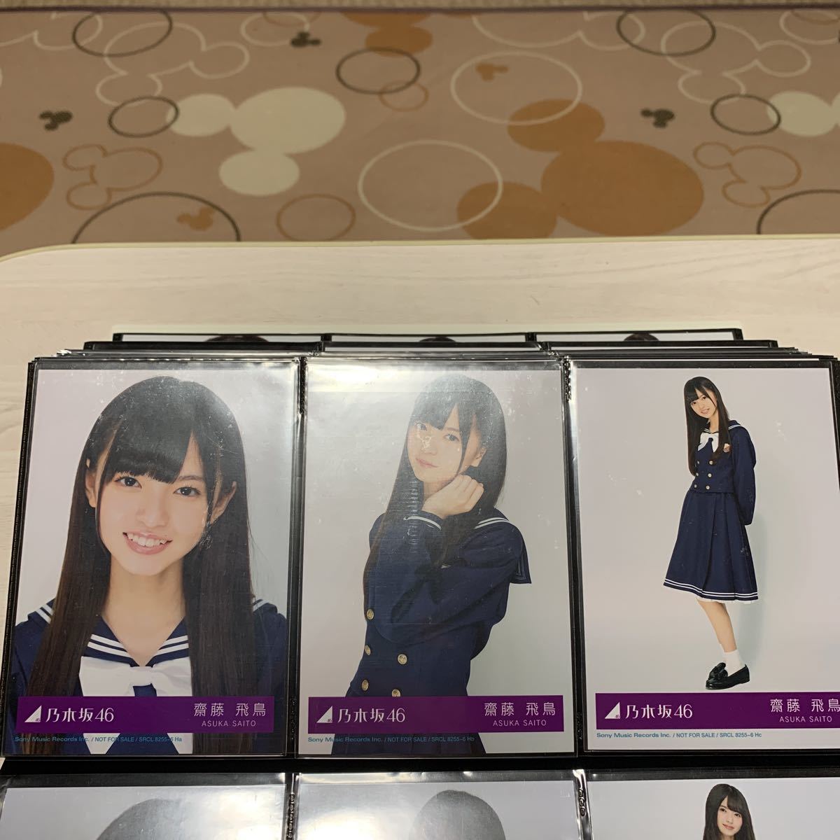 乃木坂46 君の名は希望 初回盤 特典/齋藤飛鳥/生写真/乃木坂/欅