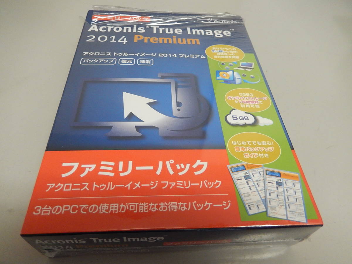 Acronis True Image 2014 Premium - Family Pack 3台PC使用可 PC-101