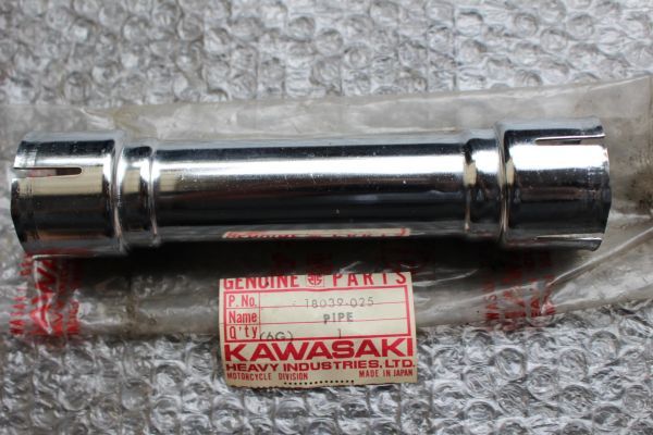 当時物 純正 新品 Z1000MK2 Z750FX Z1000A マフラー センターパイプ