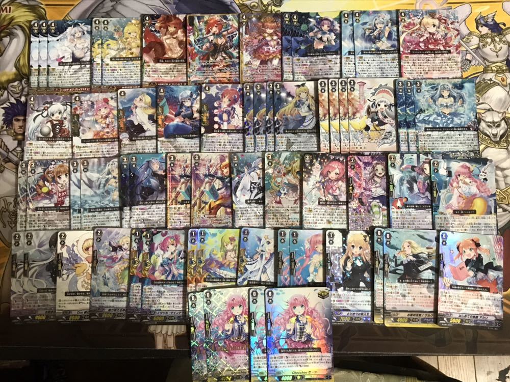 ヴァンガード バミューダ△ SP あり ティルア コーラル シズク