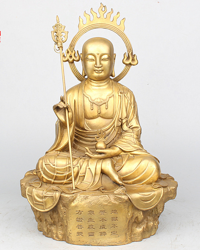 美術品・アンティーク・コレクション 地蔵王菩薩像 銅仏像 工芸品置物