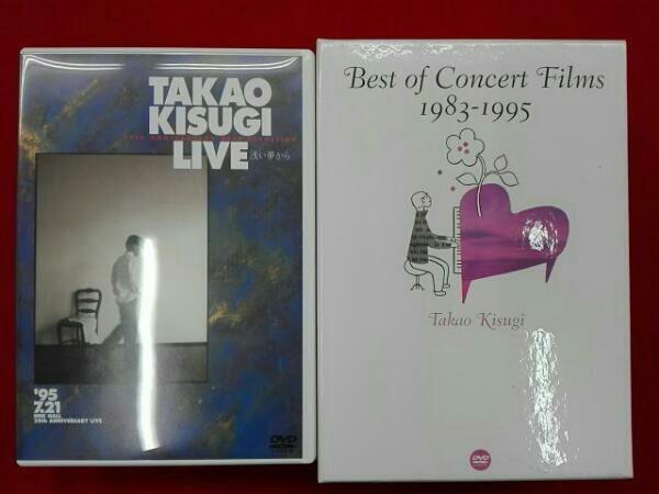 DVD Best of Concert Films 1983-1995 来生たかお ライヴ of Concert Films