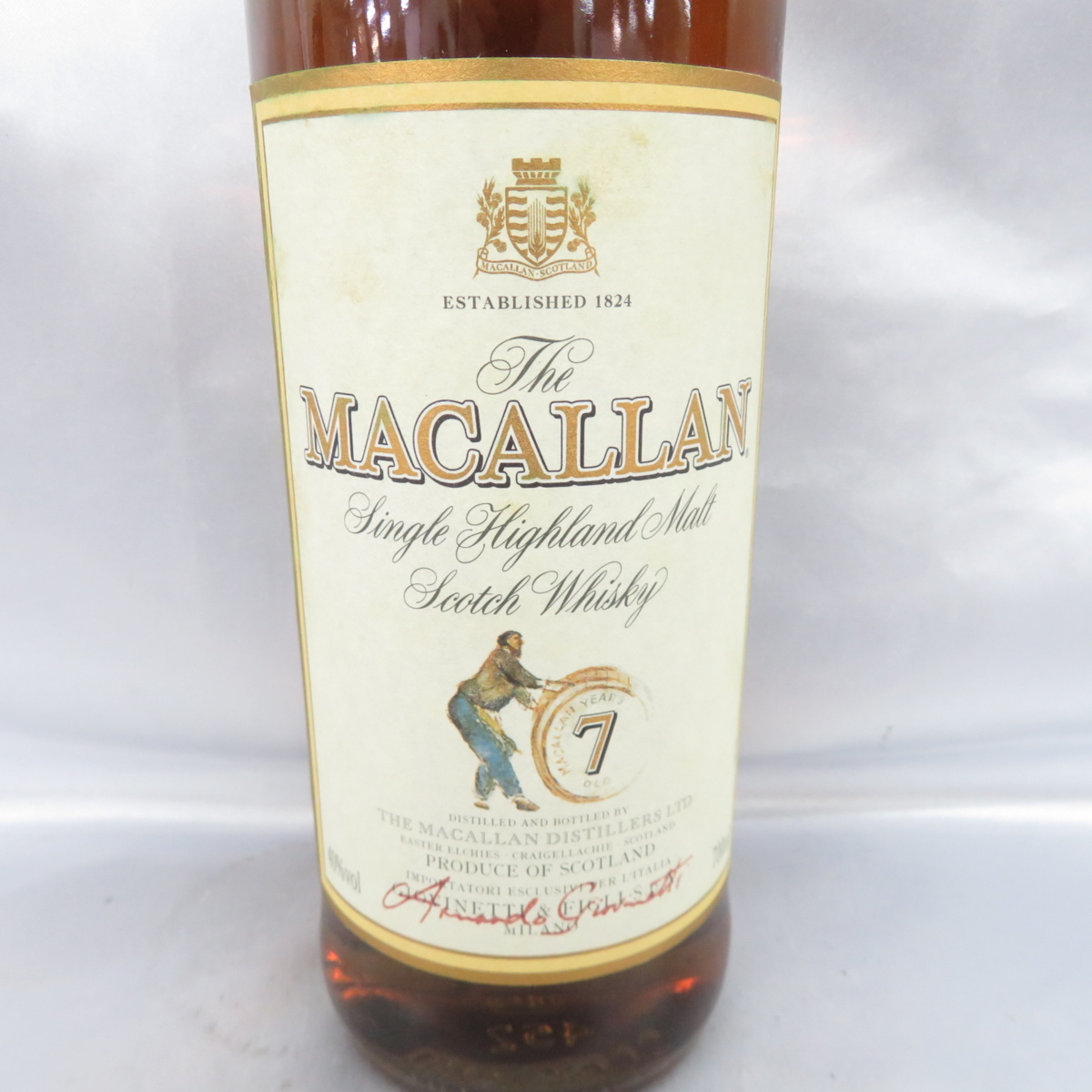 マッカラン 7年 MACALLAN 旧瓶 マッカラン 7年 MACALLAN 旧瓶 マッカラン 旧ボトル 7年 シェリー