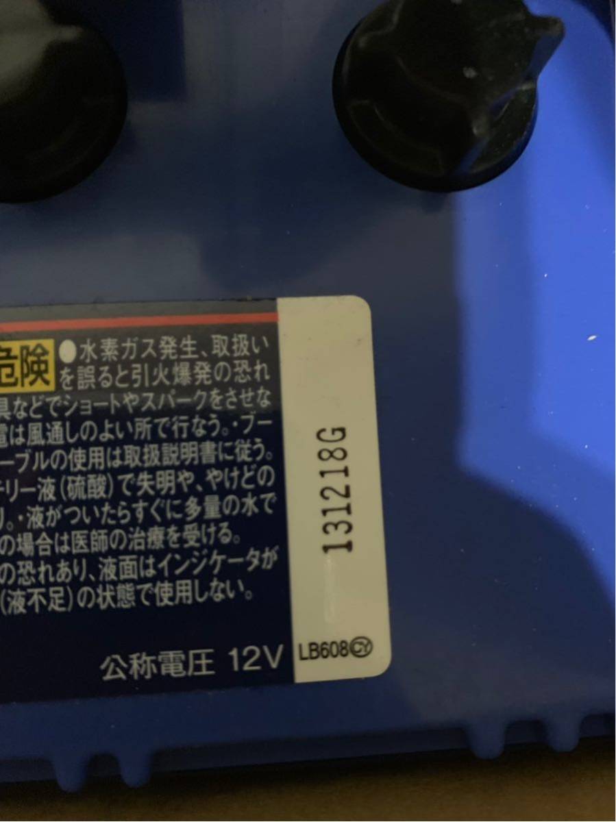 スリーブ DMデッキ開発部 未開封 DuelMasters 60枚入り 八重子 4種