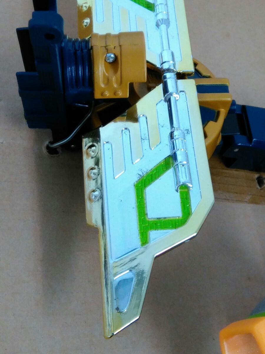 W-05 グラディオン DXウェブナイトシリーズ 電脳冒険記ウェブダイバー