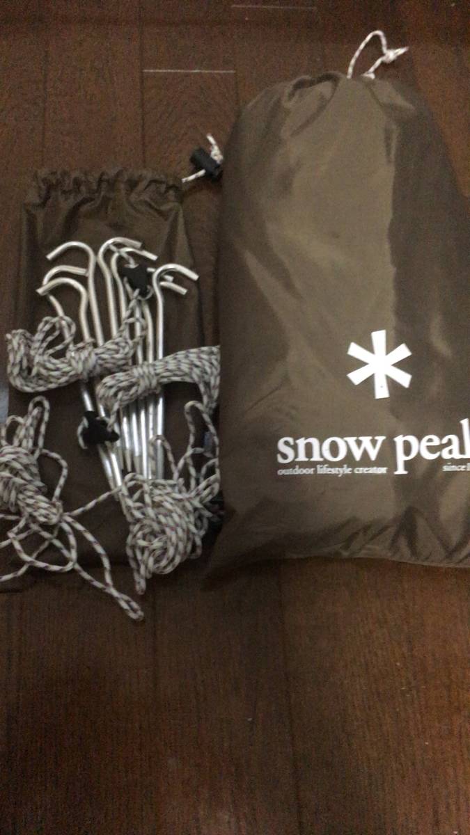 STP-380 peak スノーピーク snow ライトタープ ライトタープポンタシールド ライトタープポンタ 公式通販 ライトタープポンタシールドSTP-380 アウトドア ライトタープポンタシールドの通販は 廃盤品Snow ポンタ シールド 一度 ペンタ