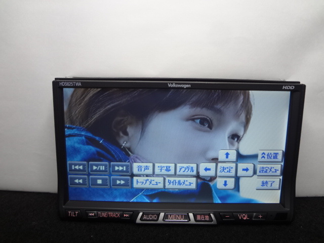 パナソニック CN-H510WDFA ストラーダ 2016年版地図 フルセグ