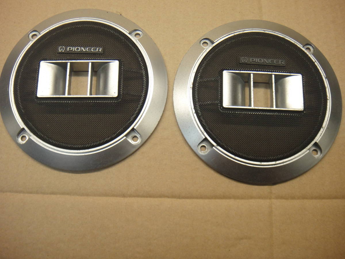 パイオニア 当時物 ロンサムカーボーイ スピーカー 公式通販 Pioneer