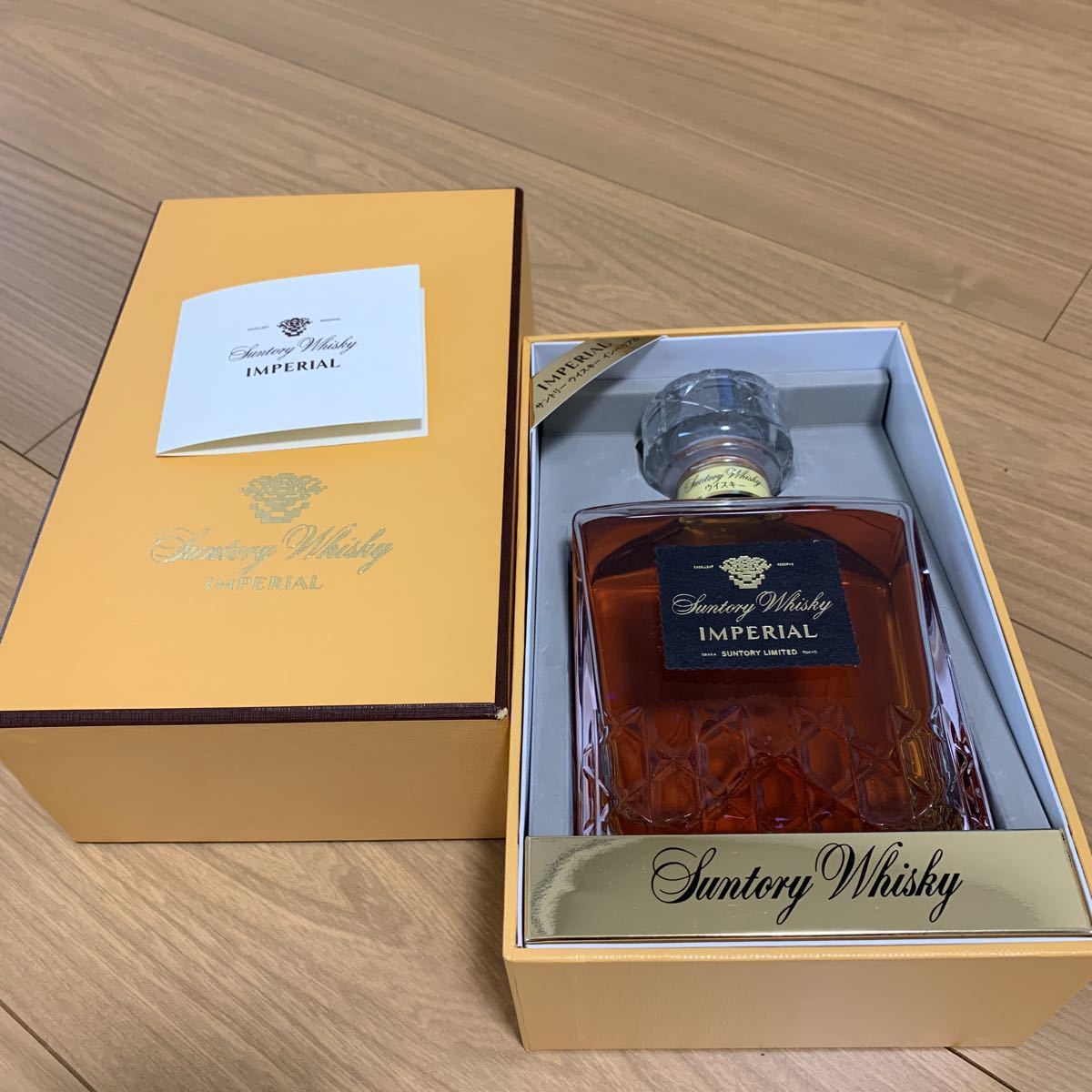 インペリアル ウイスキー サントリー サントリーウイスキー 古酒 600ml 