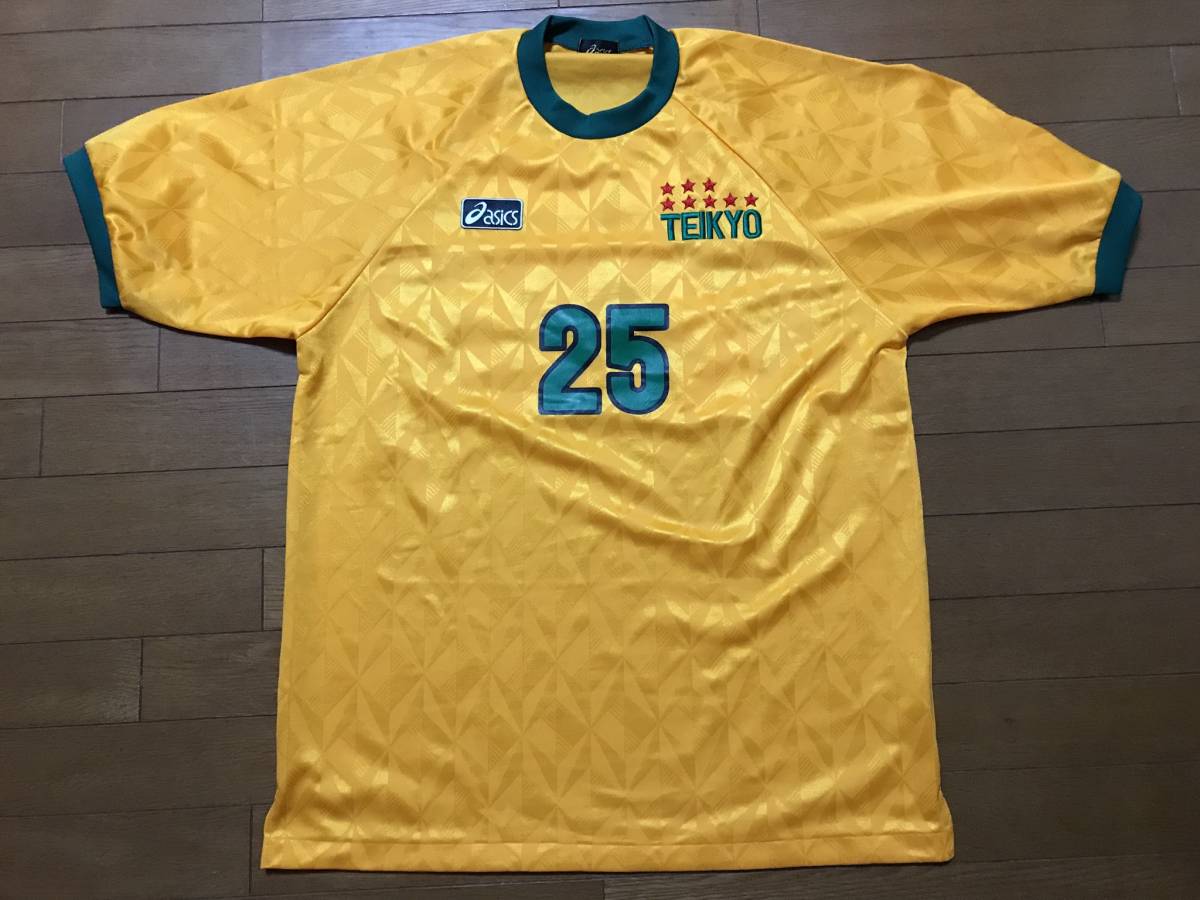 帝京高校 サッカー部 公式ユニフォーム