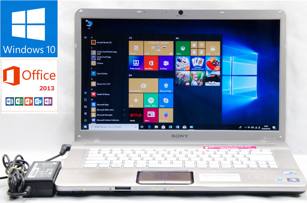 SONY製ノートVAIO VGN-NW51FB/W・送料無料！ VAIO N SONY VGN Core 4GB