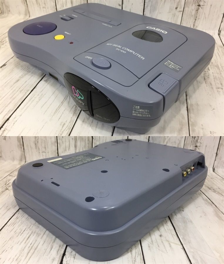 ◇CASIO LOOPY シールコンピューター ルーピーセットB 12060 CASIO
