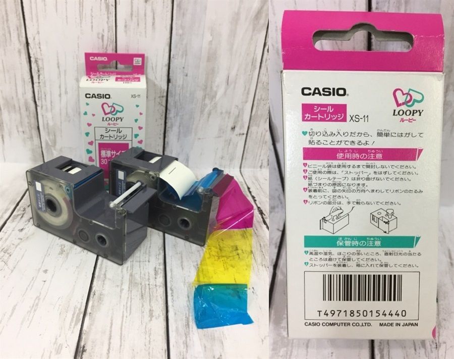◆CASIO LOOPY シールコンピューター ルーピーセットB 12060 ◇CASIO LOOPY シールコンピューター ルーピーセットB 12060 CASIO
