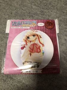 モモエリ ビーチボール 85cm 大きい 未開封 ビーチボールのYahoo