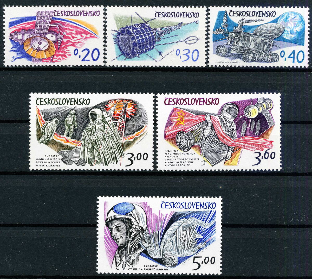 返品交換不可 未使用 切手 ガガーリン 使用済切手 官製はがき Magnuscoatings Ca