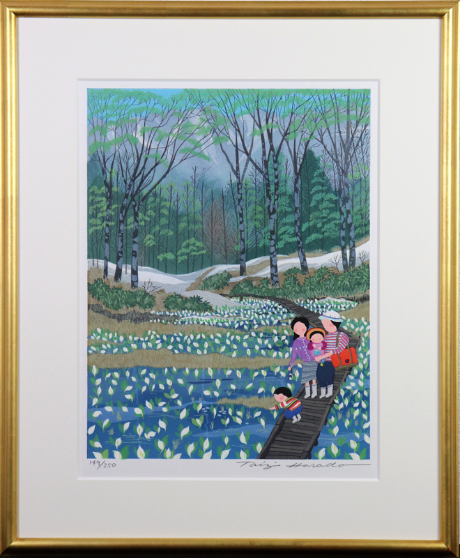 原田泰治 水バショウ 素朴画 ナイーブ アート 日本の美しい風景