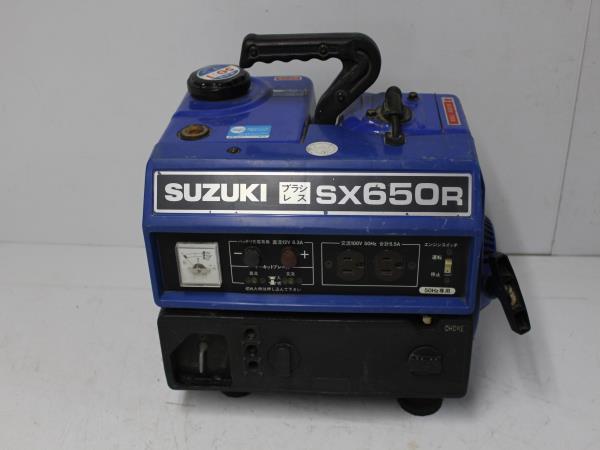 最安値，2026 H6460 SUZUKI 発電機 SX650R ジャンク(発電機)｜売買されたオークション情報、yahooの商品情報をアーカイブ公開 - オークファン 発電機