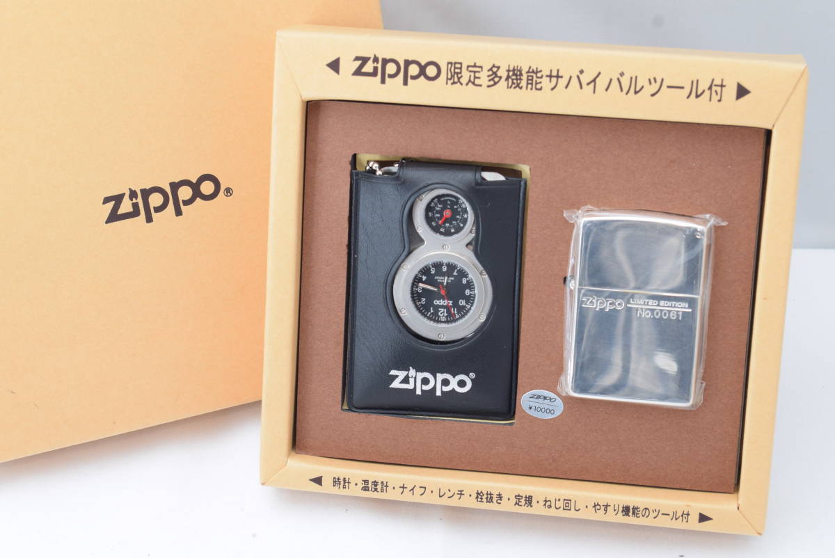 ツクラボ　非売品 Yahoo!オークション ジッポ(ZIPPO)|サバイバルツール付きジッポ