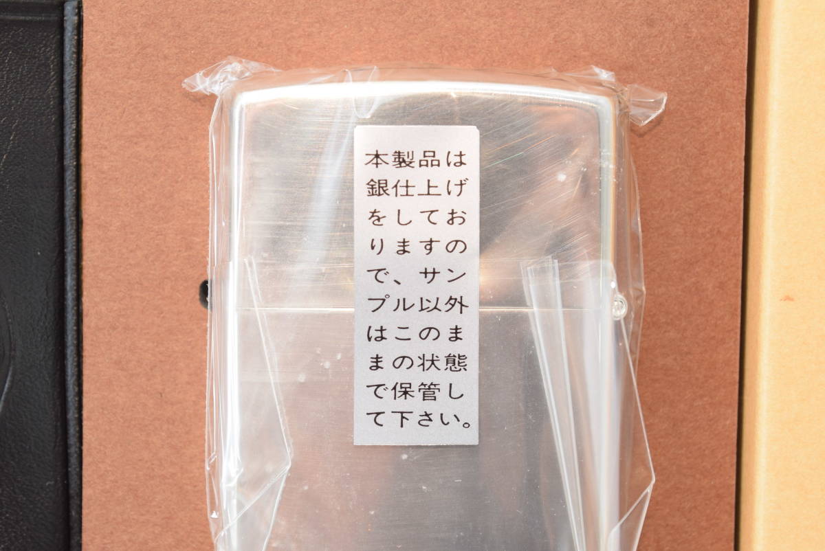 Yahoo!オークション ジッポ(ZIPPO)|サバイバルツール付きジッポ
