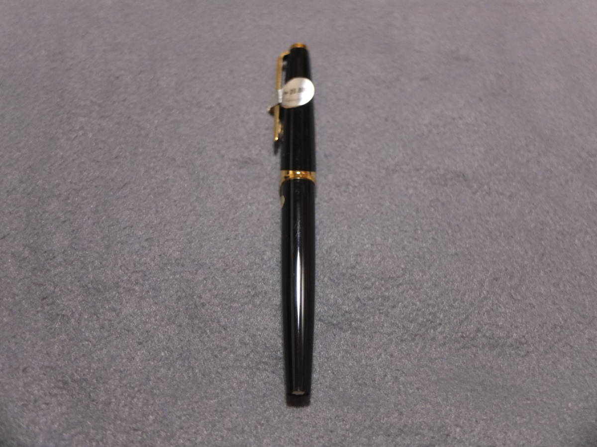 MONTBLANC モンブラン 万年筆 750 ボールペン シャーペン 3本セット