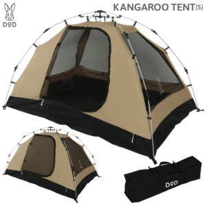 100%新品，定番 DOD カンガルーテント＆専用フライシート 各Sサイズ 各タン T2-616-TN TF2-618-TN(～3人用)｜売買されたオークション情報、yahooの商品情報をアーカイブ公開 - オークファン ～3人用