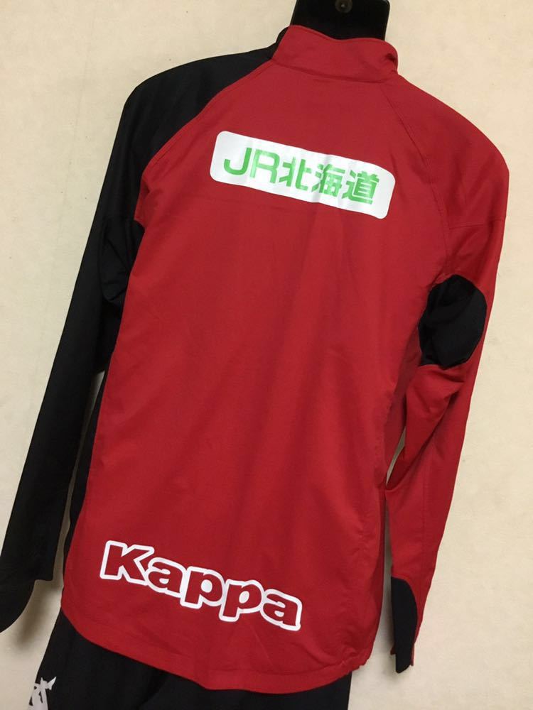 希少☆kappa☆北海道コンサドーレ札幌☆ウインドブレーカー