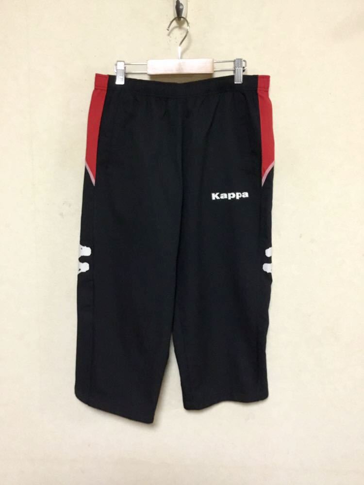 希少☆kappa☆北海道コンサドーレ札幌☆ウインドブレーカー