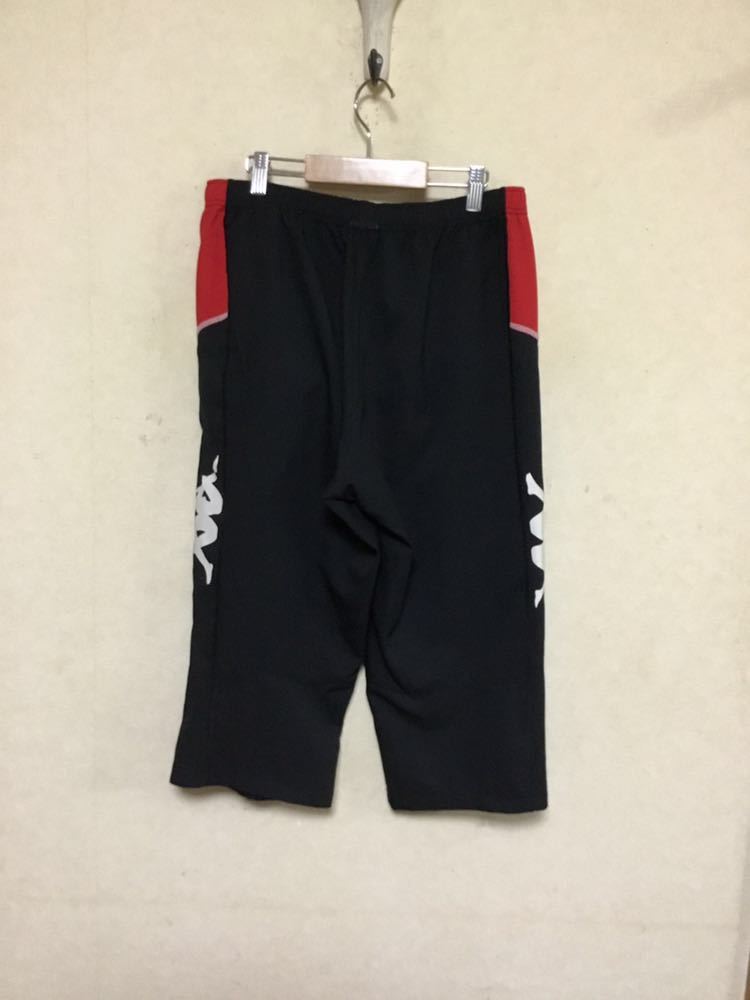 希少☆kappa☆北海道コンサドーレ札幌☆ウインドブレーカー