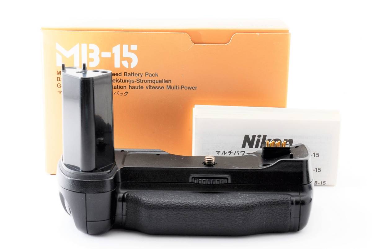 マルチパワーバッテリーパック Nikon MB-D15 ニコン - 中古 