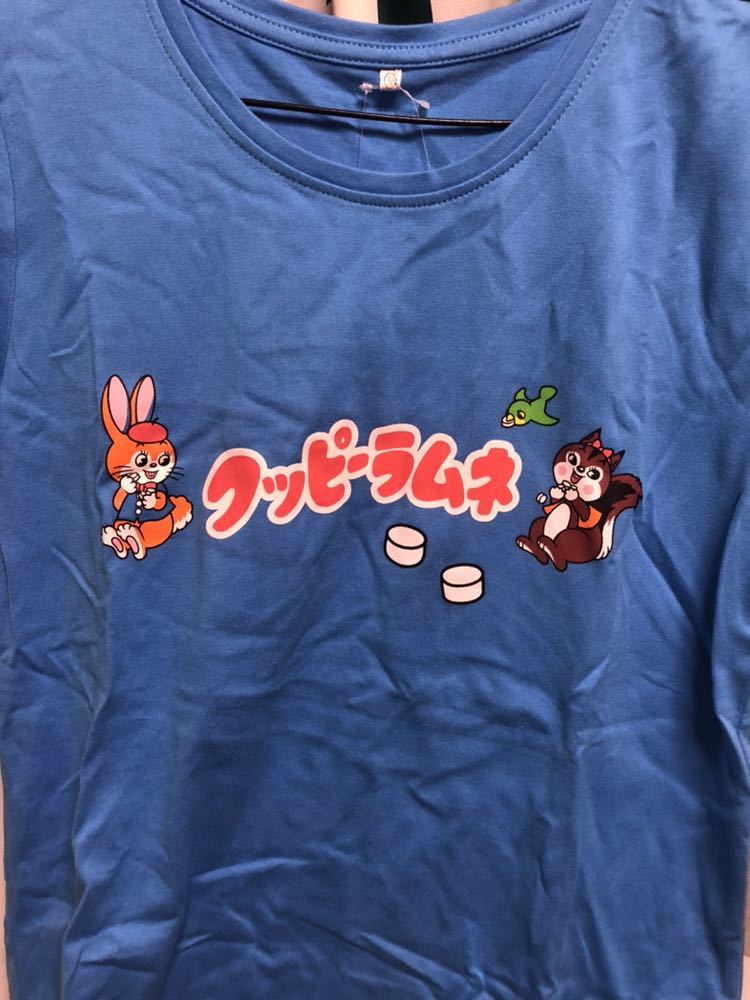 1点のみ! 早い者勝ち! 新品 クッピー ラムネ 半袖 tシャツ m カクダイ 駄菓子 企業 昭和 レトロ リス ウサギ クッピーラムネ