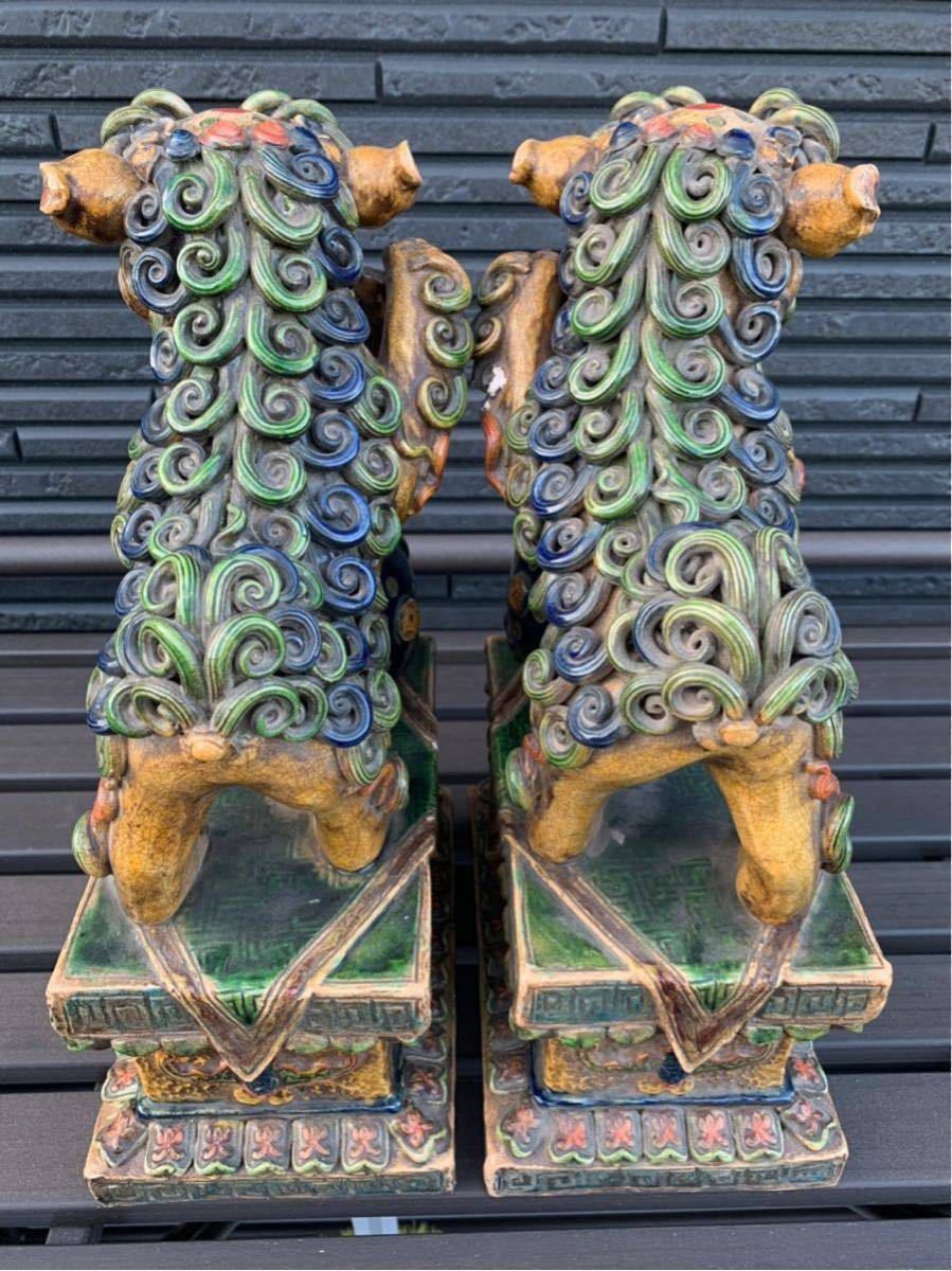 九谷焼 対獅子 置物 | 陶器・磁器⁄九谷焼 獅子」の人気商品一覧 陶器製