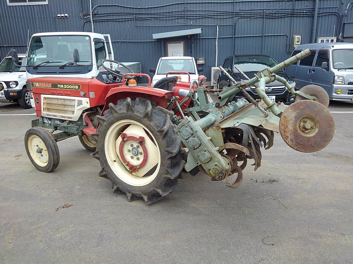 宮城県発 ヤンマー トラクター YM2000 ロータリー付き 売切!!