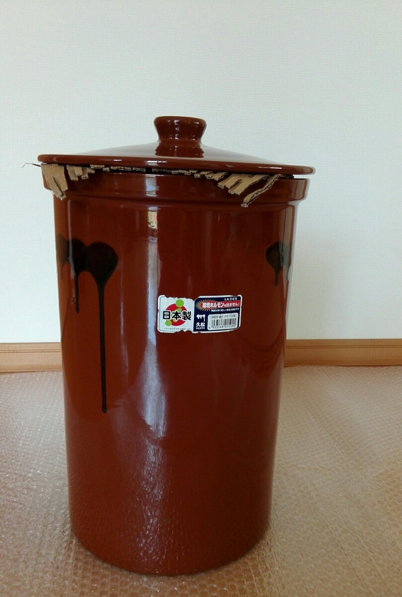 久松窯 常滑焼 甕 おしゃれ 未使用保管品です 常滑焼 久松 味噌用