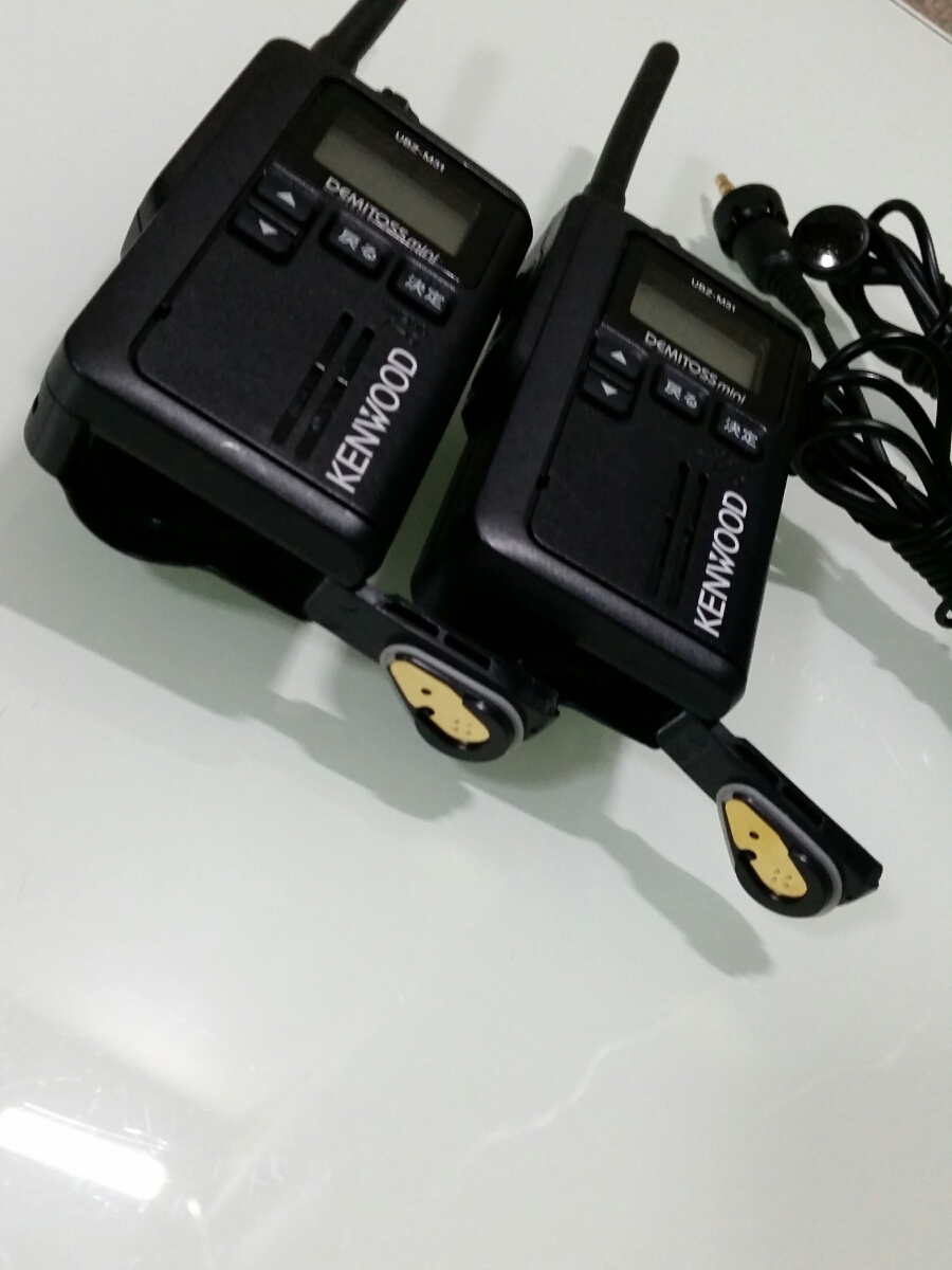 KENWOOD特定小電力トランシーバー | APPS-BICENTENARIO-PRD-01