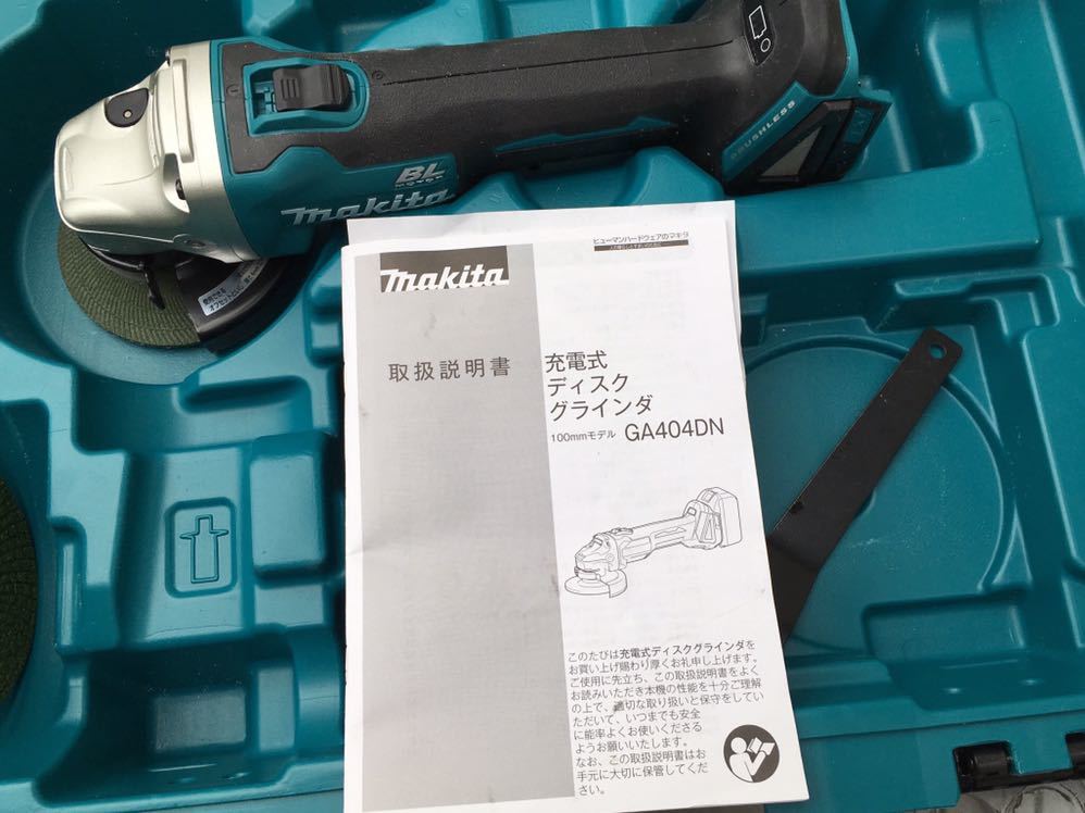定番，最新作 マキタ グラインダー18V バッテリー 本体＋ケース GA404DN(ディスクグラインダー)｜売買されたオークション情報、yahooの商品情報をアーカイブ公開 - オークファン ディスクグラインダー