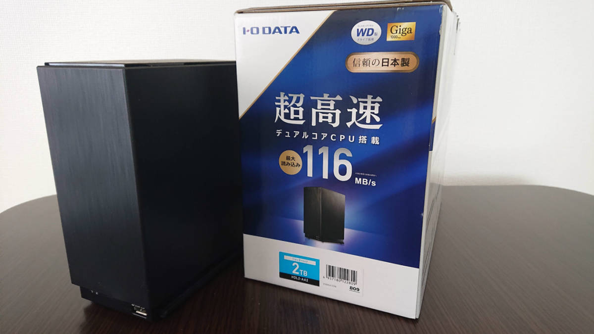 IODATA アイ・オー・データ NAS 2TB HDL2-AA2 ネットワークHDD I-O