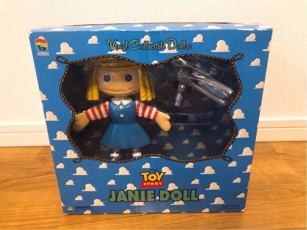 ブランド メーカー メディコムトイ Vinyl Collectible Dolls JANIE DOLL(トイ・ストーリー)｜売買された
