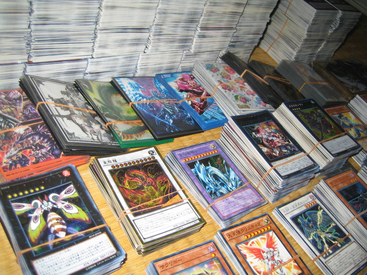 引退大量・1円売り切り！処分・遊戯王カード約7860枚・代理出品 