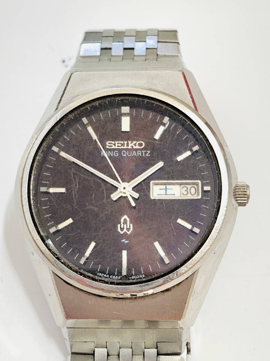 セイコー 2026年最新Yahoo!オークション キング SEIKO KING QUARTZ 