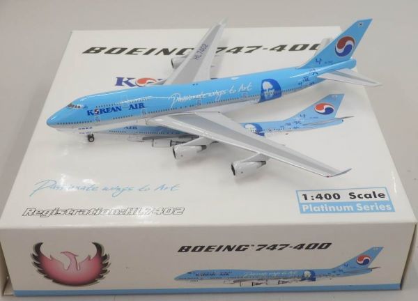大韓航空 Phoenix 1⁄400 Korean Air 1:400 Boeing 747-400 B747-400 747-