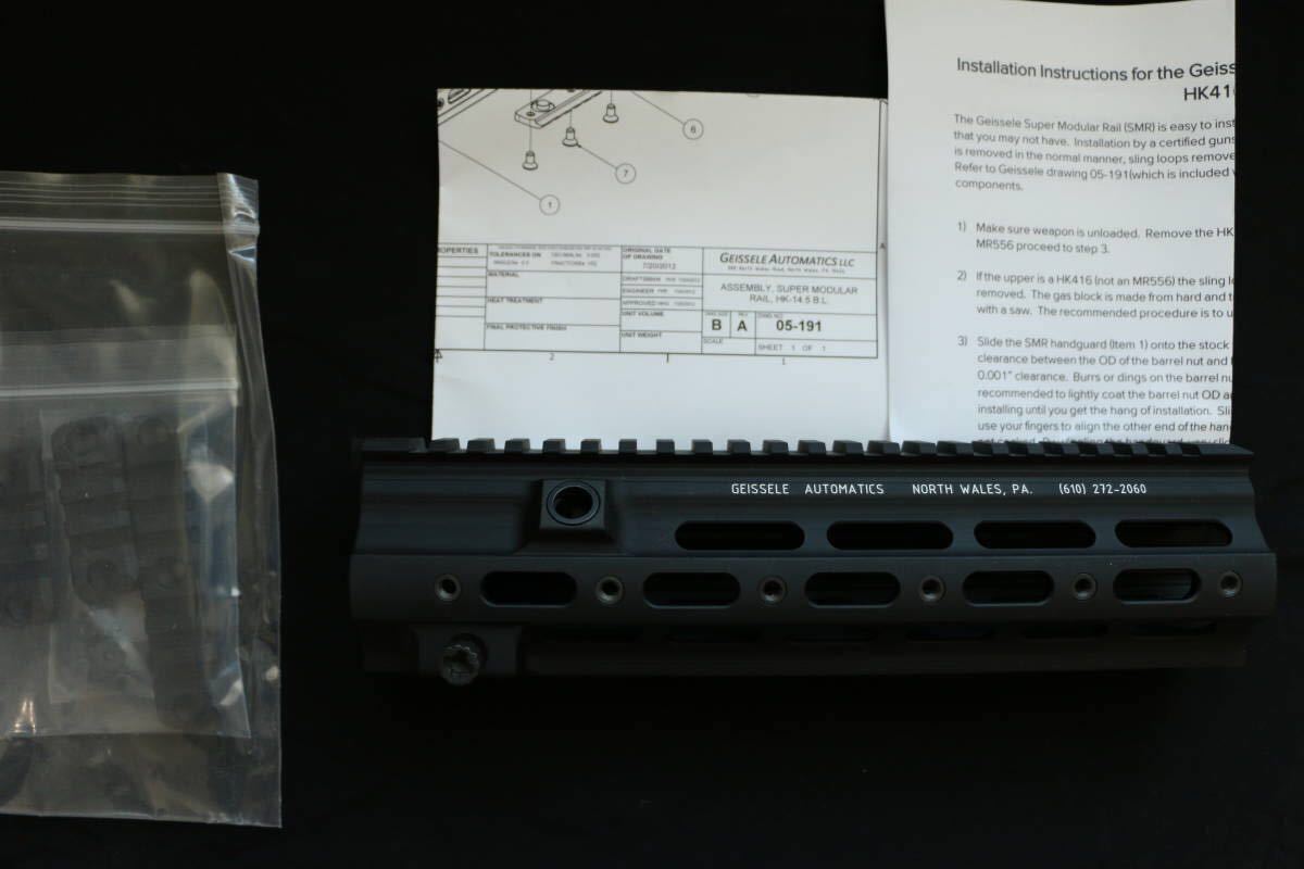 Geissele SMR HK 10.5 ガイズリー HK416 ハンドガード トレポン 05-190