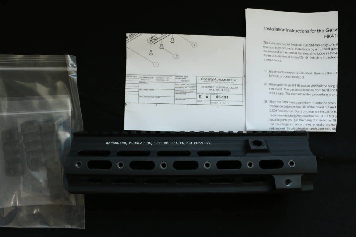 Geissele SMR HK 10.5 ガイズリー HK416 ハンドガード トレポン 05-190
