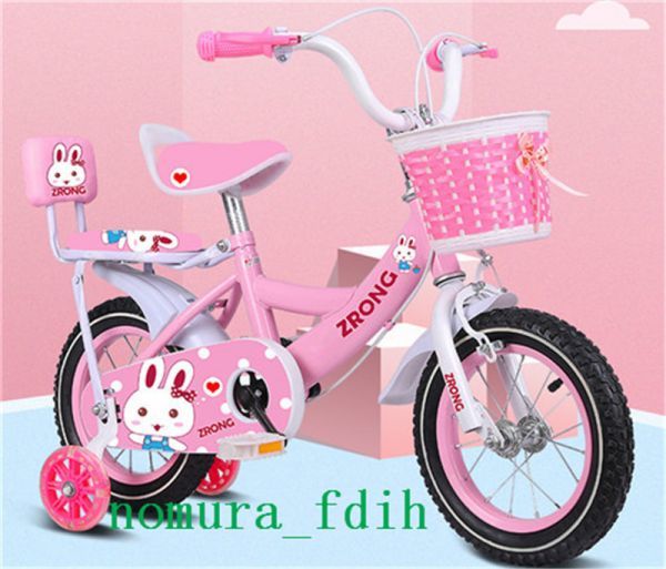【セール，新作登場】 超 子供用自転車 補助輪付き カゴ付き 組み立て式 12-18インチ 2-8歳 サイズ選択可 z-095(16インチ～)｜売買されたオークション情報、yahooの商品情報をアーカイブ公開 - オークファン 16インチ～