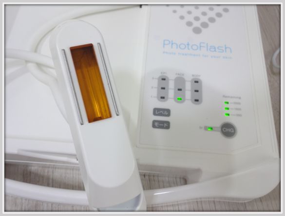 ☆最新鋭 光エステ 脱毛器/美顔器 エステツイン フォトフラシュ シワ