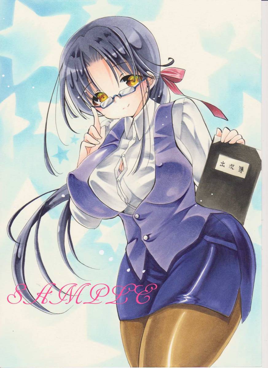 全店販売中 女教師a2 手書きイラスト Mace Edu In