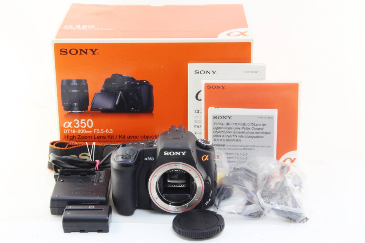 α350 ボディ DSLR-A350 SONY | - 中古：AB(良品)ソニー 価格.com 0